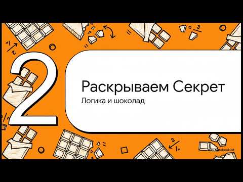 Видео: ДЕЛЕНИЕ ДРОБЕЙ: СЕКРЕТ ПЕРЕВОРОТА 🔄