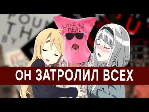 Видео: САМЫЙ БЕЗУМНЫЙ ПИСАТЕЛЬ СОВРЕМЕННОСТИ