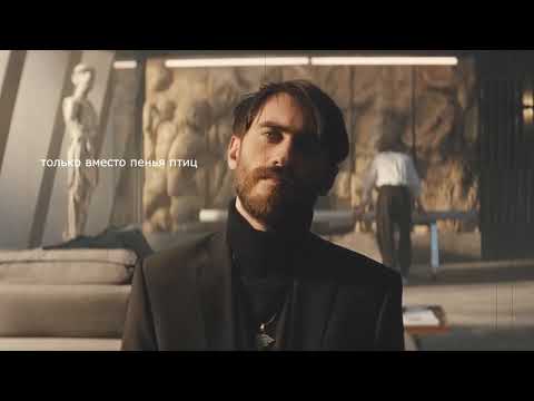 Видео: сероволк » да что романтичного в птичках?