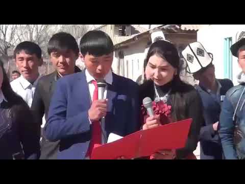 Видео: Мукур