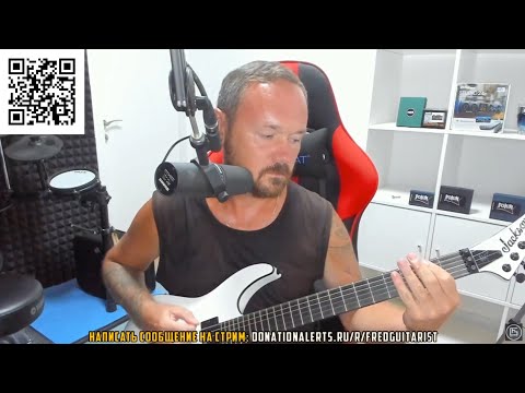 Видео: Fredguitarist ВИРТУОЗИТ НА ГИТАРЕ JACKSON