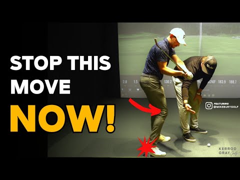 Видео: Как работает правая нога при переходе