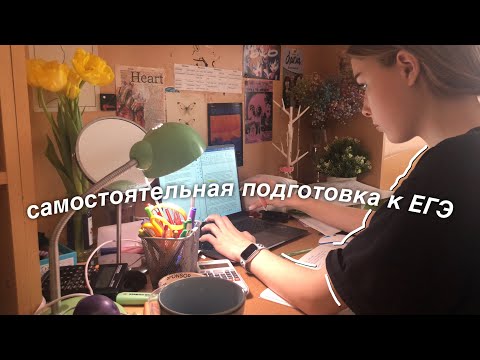 Видео: живу одна несколько дней