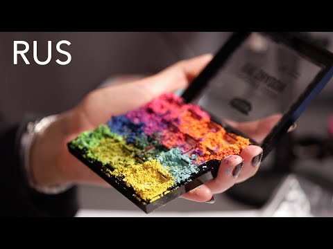 Видео: (RUS) ДА НАЧНУТСЯ РАЗРУШЕНИЯ! / ТУТ ЕСТЬ ПОЛЕЗНАЯ ИНФОРМАЦИЯ О ТОМ, КАК РАЗБИРАТЬ ПАЛЕТКИ