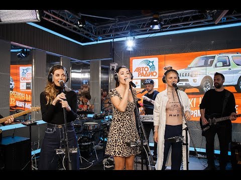 Видео: Фабрика - Не Виноватая Я (LIVE @ Авторадио)