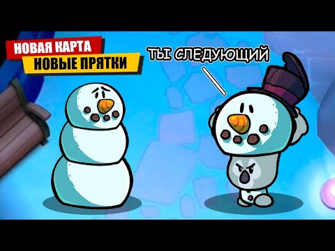 Видео: Новые Прятки в Зоопарке на Новой Карте в Suspects Mystery Mansion Таинственный Особняк Саспектс