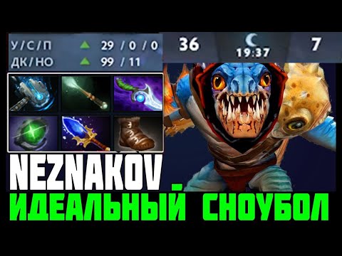 Видео: Фастпуш на Мидовом Сларке