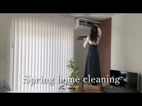 Видео: Уборка со мной | Уборка дома к весне | Разведение домашнего огорода | Японский видеоблог