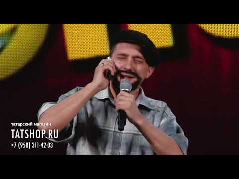 Видео: «Кредит» юмор төркеме «Пусть говорят» [татарская пародия]