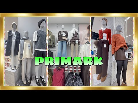 Видео: Осенняя коллекция Primark 2025 | Женская коллекция Primark #primark
