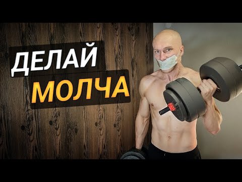 Видео: НЕЛЬЗЯ рассказывать РАБОТАЙ В ТИШИНЕ об этом не говорят