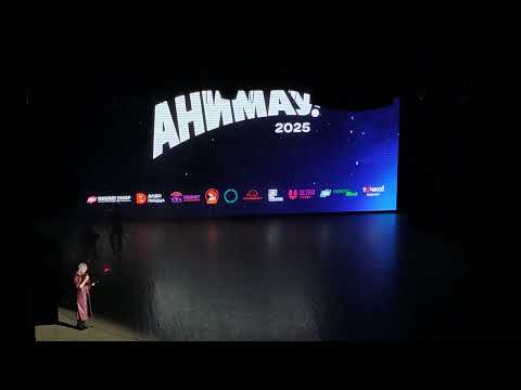 Видео: Анимау 2025  Часть 1