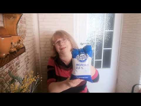 Видео: Новая сковорода с Валдберрис. Вкусный салат, на обед. /Беларусь /