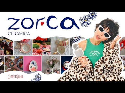 Видео: От маленькой мастерской до клиентов по всему миру - история Zorca Ceramica / Матрешка разбирается