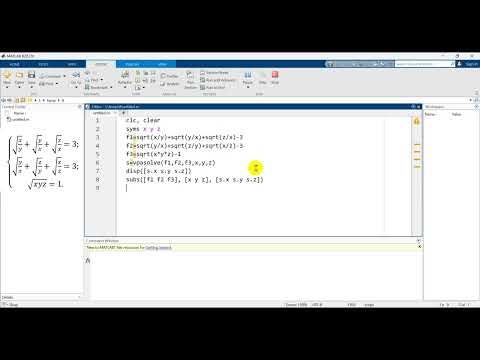 Видео: Лаб работа 12