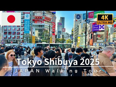 Видео: Прогулка по Японии: Летний пеший тур по Сибуя, Токио 2025 | 4K 60fps