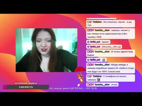 Видео: кончаем лес? 168