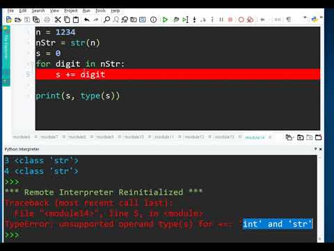 Видео: Сумма цифр. Часть 2
