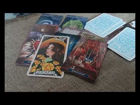 Видео: Вернется ли Крестовый король в семью