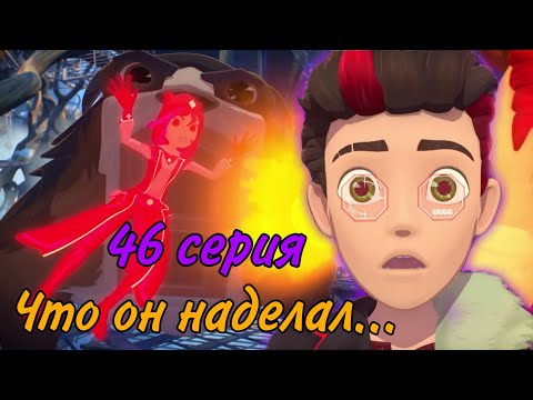Видео: Ларсен и Марья Степановна выжили?! | Герои Энвелла | 46 серия | Разбор 20 серии 2 сезона