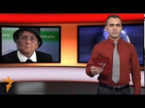 Видео: "Зани шуҷоъ"-Ойниҳол Бобоназарова