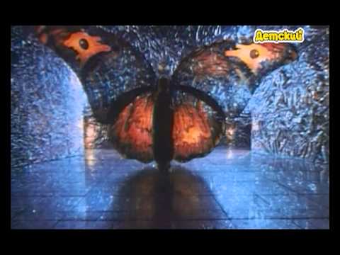 Видео: Песня Детского