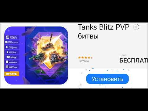 Видео: 30 сентября 2025 г.