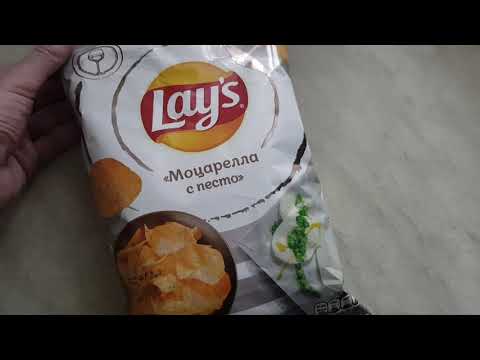 Видео: Пробую чипсы Lays моцарелла с песто