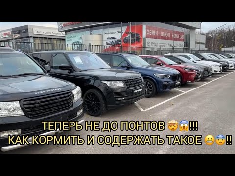 Видео: ЛЮДИ МАССОВО СДАЮТ ТЯЖЁЛЫЙ ЛЮКС 😮😱❗️ТЕПЕРЬ ТАКОЕ НЕ ПРОКОРМИТЬ 😝🤣❗️