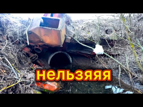 Видео: ЛЕЖИТ МНОГО ТОНН ЖЕЛЕЗА ! А БАРАТЬ НЕЛЬЗЯЯЯ! МЕТАЛЛОКОП В ЗАБРОШЕННОЙ ДЕРЕВНЕ!