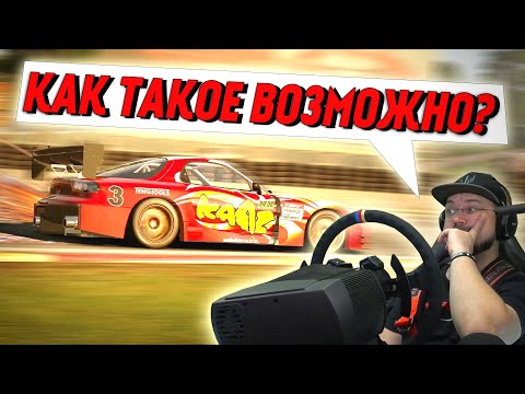 Видео: ГОНКА НА ВЫНОСЛИВОСТЬ! Я В ШОКЕ ОТ ЕЕ ФИНАЛА! NFS SHIFT 2