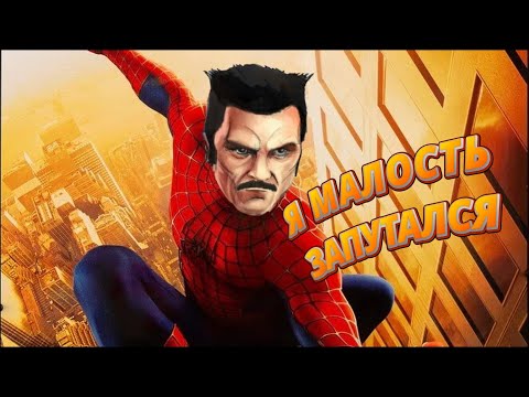Видео: Spider-Man The Movie. Ретроспектива Человека-Паука