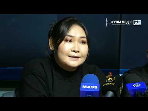 Видео: “Шинэ тэнгэр, газар” шашны урсгалд элссэн ээж нь амиа алджаа