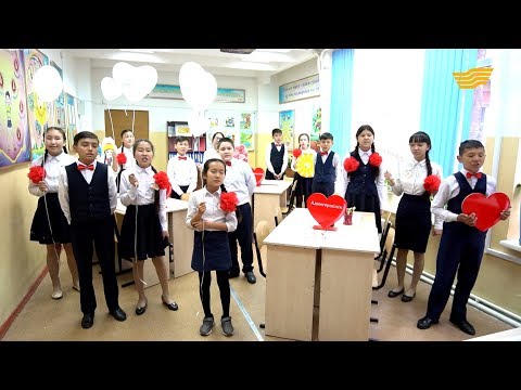 Видео: Жүрек қалауымен. «Өзін-өзі тану»