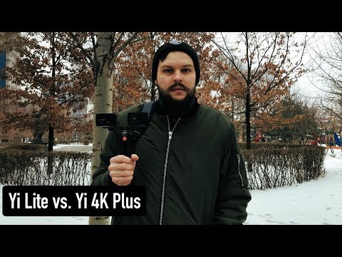 Видео: Сравнение Yi Lite vs. Yi 4K Plus. Характеристики и примеры видео