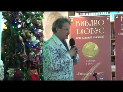 Видео: Вилли Мельников и его лингво-дайвинг