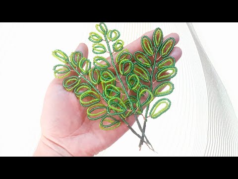 Видео: 🌿ДЕКОРАТИВНЫЕ ВЕТОЧКИ ИЗ БИСЕРА МК DECORATIVE BRANCHES FROM BEADED MK🌿