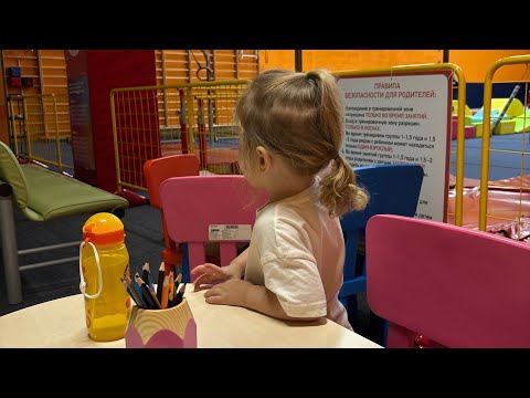 Видео: VLOG: 27.10.25 Пробное занятие в ЕГЦ