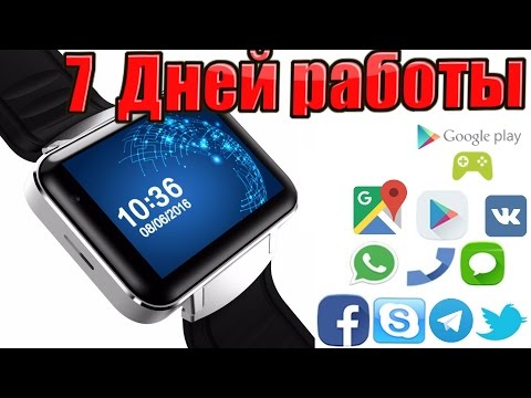 Видео: ANDROID ЧАСЫ ИЗ КИТАЯ Smart watch DM98 | ОБЗОР + ТЕСТ \ алиэкспресс обзор