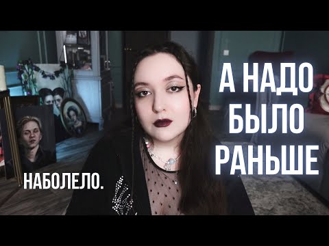 Видео: Эпоха соцсетей для художников прошла? Что изменилось и почему теперь это так сложно?