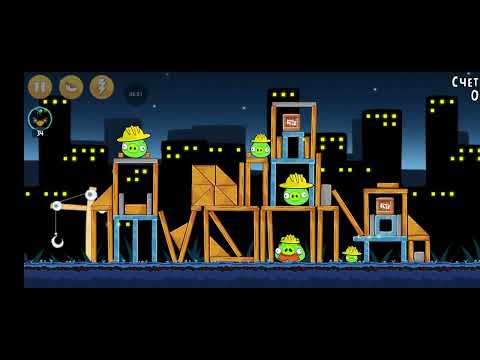 Видео: Angry Birds Classic прохождение 6 эпизод 17 серия ( финальное спасение птичек )