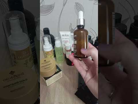 Видео: Уход за лицом на июль месяц и добавляю   декоративную косметику. Часть 2. #обзор #уход #косметика