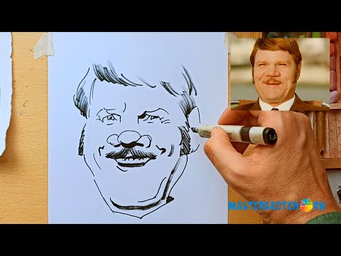 Видео: Как рисовать шарж / скетч / портрет маркером по фото