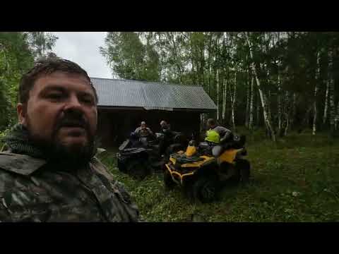 Видео: Квадро выезд за лисичками))) на Стелс гепард