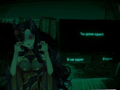 Видео: 【No, I’m not a Human】УНИЧТОЖАЕМ ВСЕХ БЕЗ РАЗБОРУ【Erika Sato】