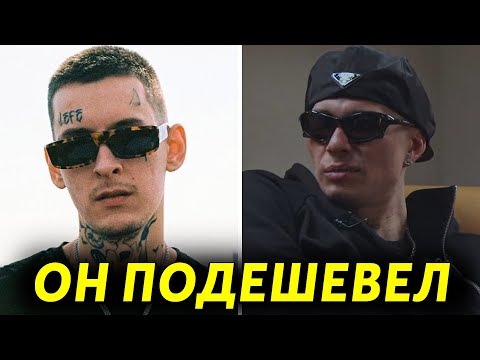 Видео: OBLADAET ВЫСКАЗАЛСЯ ПРО КИЗАРУ 🔥😲 обладает про биф с kizaru и его слабые места