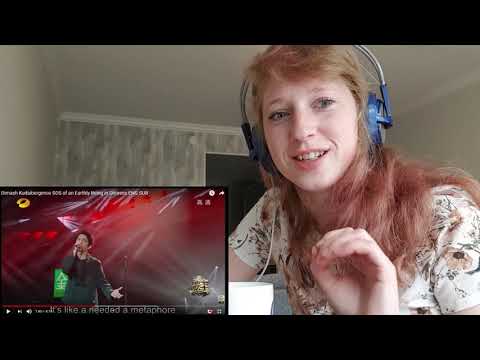 Видео: Время реакции с Димашем Кудайбергеном - SOS