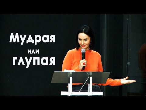 Видео: 15.03.23. Евгения Пронькина, "Леди мудрость"