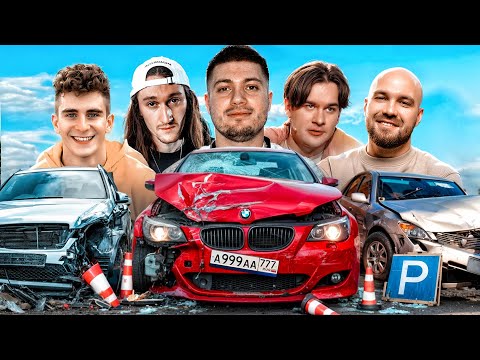 Видео: СТУЛЬЧИКИ - АНАР, Братишкин, Бабич, Blago White, Ростик, 2DROTS и другие