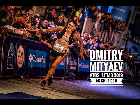 Видео: Дмитрий Митяев о Ultra-Trail du Mont-Blanc (UTMB)